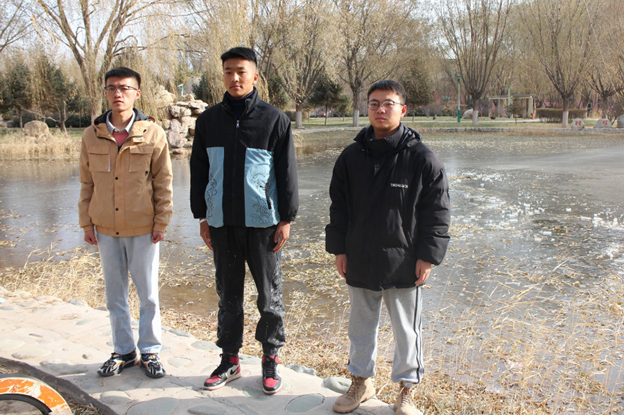 微信图片_20211128210337