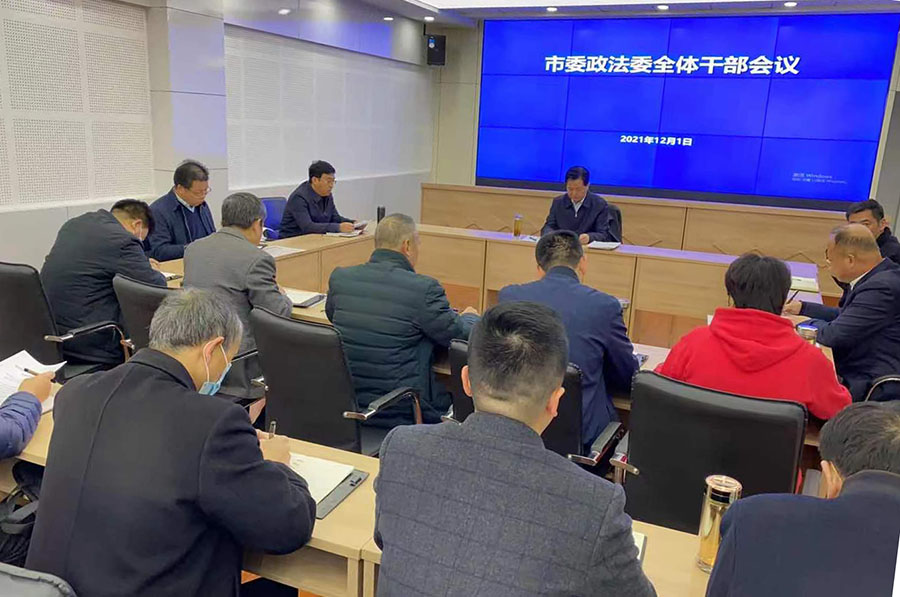 （Y，平凉市委政法委稿件配图）(10623926)-20211201213307