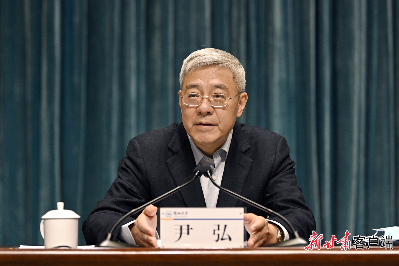 微信图片_20211202232921