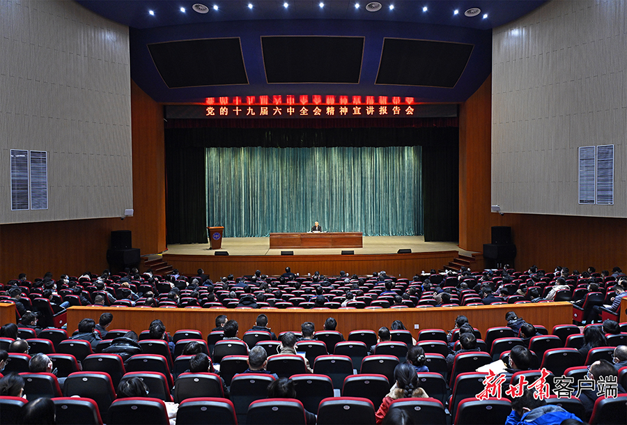 微信图片_20211202232951