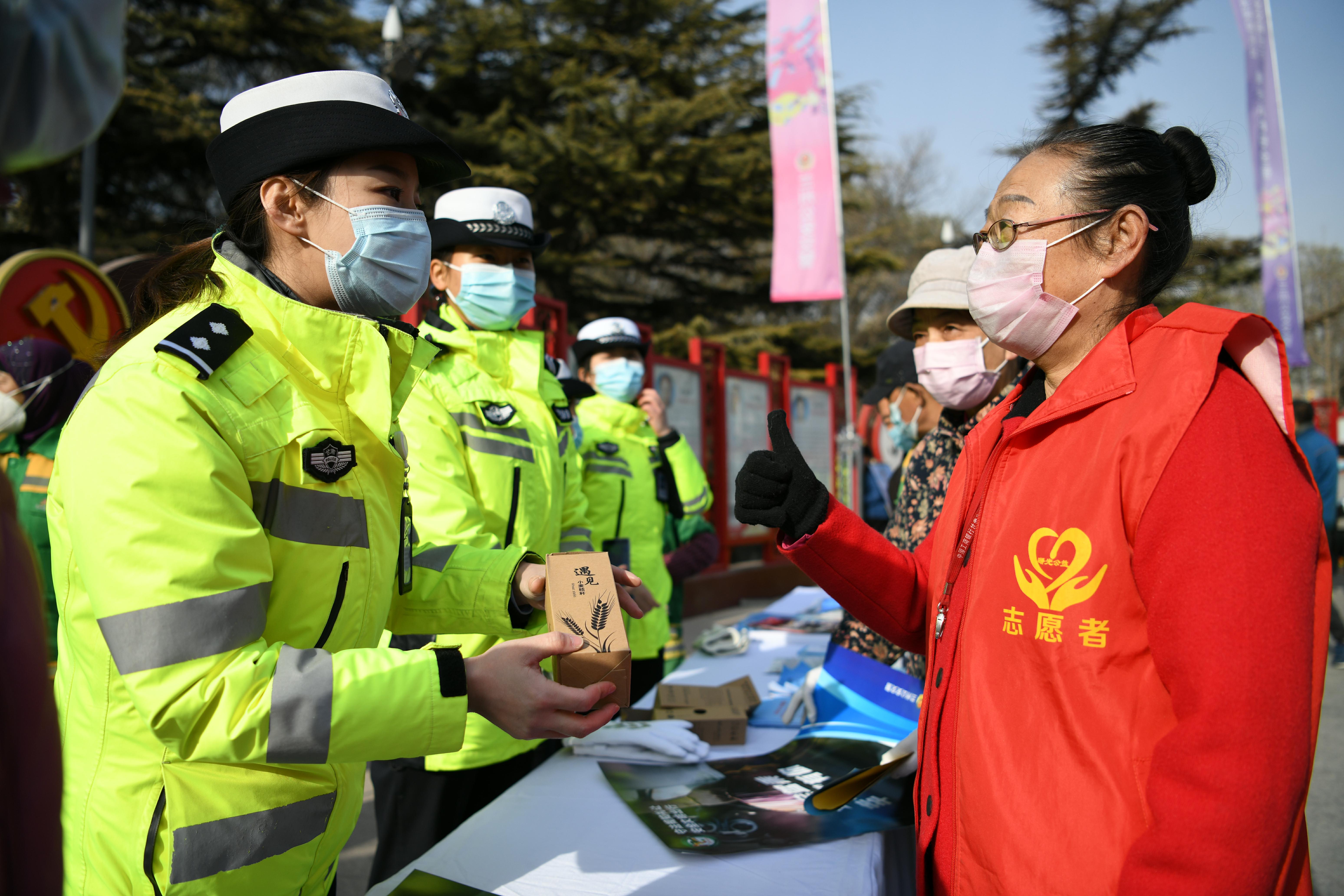 （Y）兰州市全国交通安全日启动(10634234)-20211203091350_极光看图