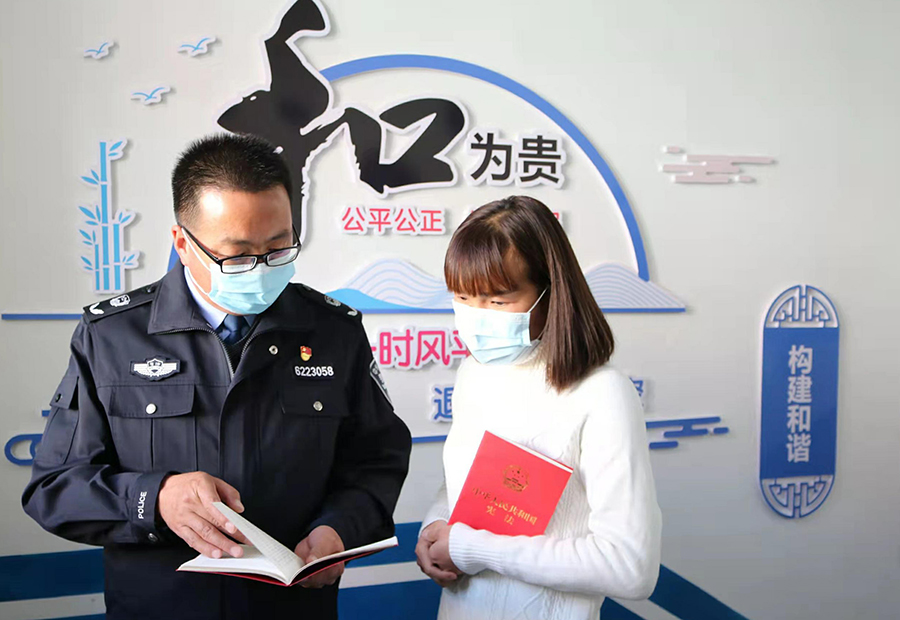 法治润陇原 奋进新征程8(10645471)-20211205220121_极光看图