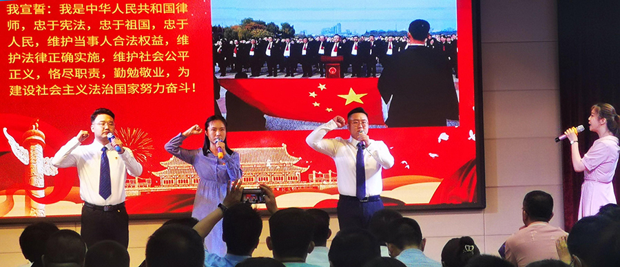 法治润陇原 奋进新征程4(10645458)-20211205220245_极光看图