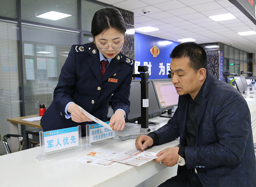 法治润陇原 奋进新征程5(10645464)-20211205220224_极光看图