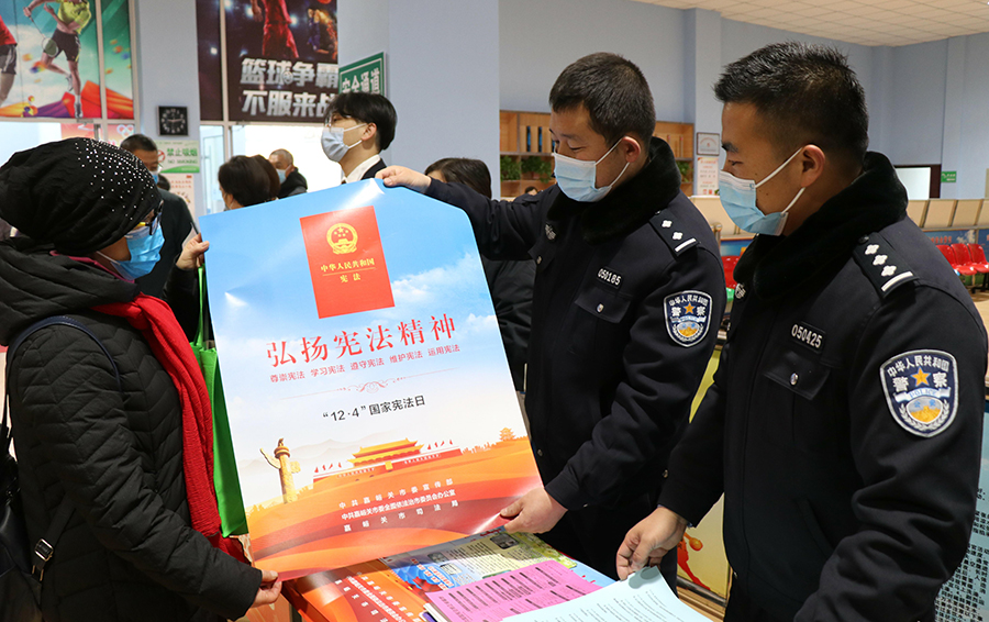 嘉峪关市（12·4）图片新闻5(10648001)-20211206162520 (1)_极光看图