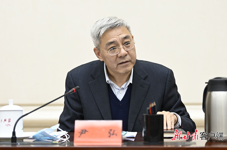 微信图片_20211206225620