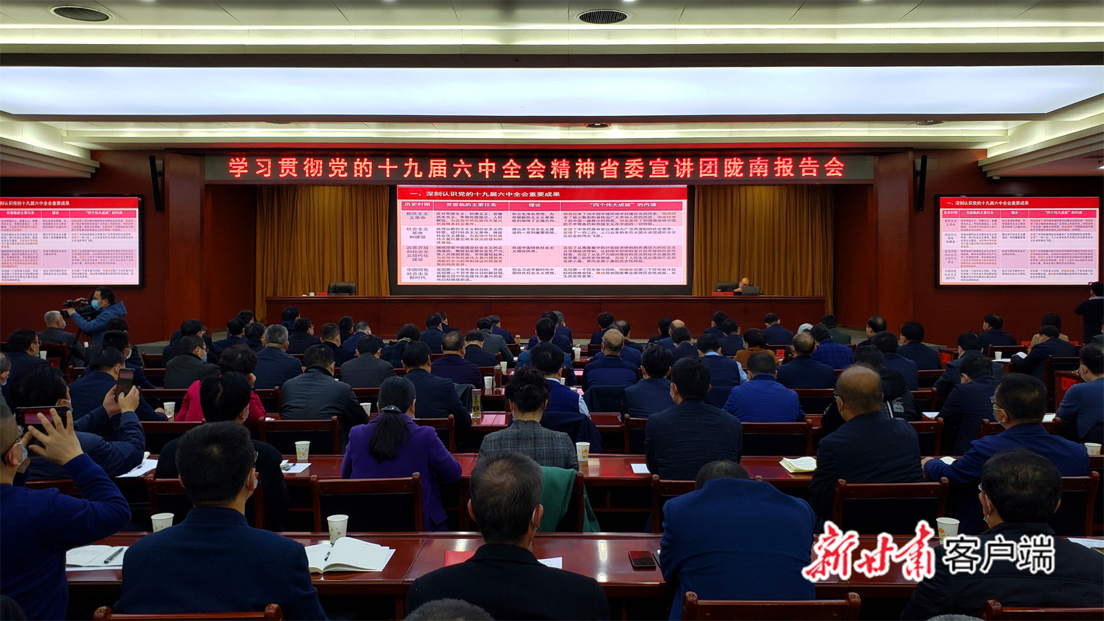 微信图片_20211208161905.jpg