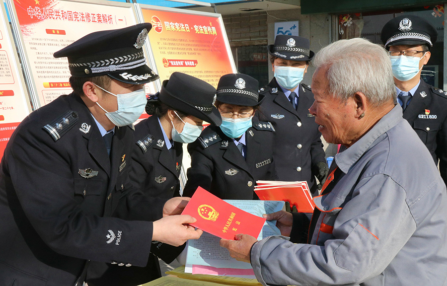 A4(10673309)-20211209223747_极光看图
