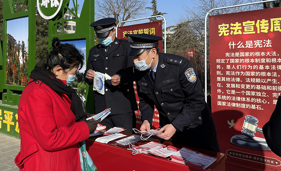 A2(10669945)-20211209223727_极光看图