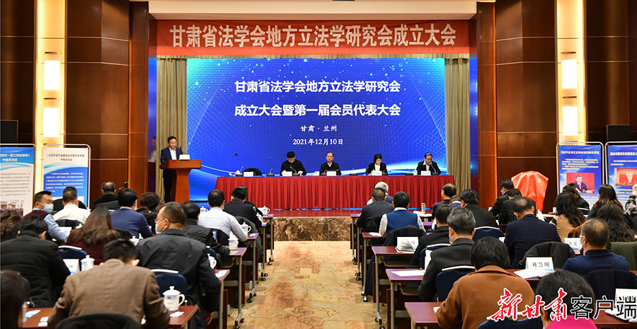 微信图片_20211211213734