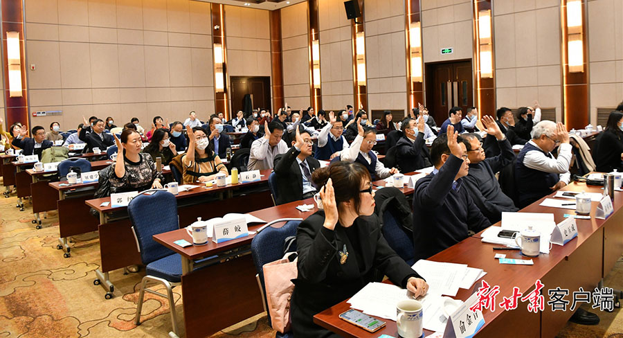 微信图片_20211211213744