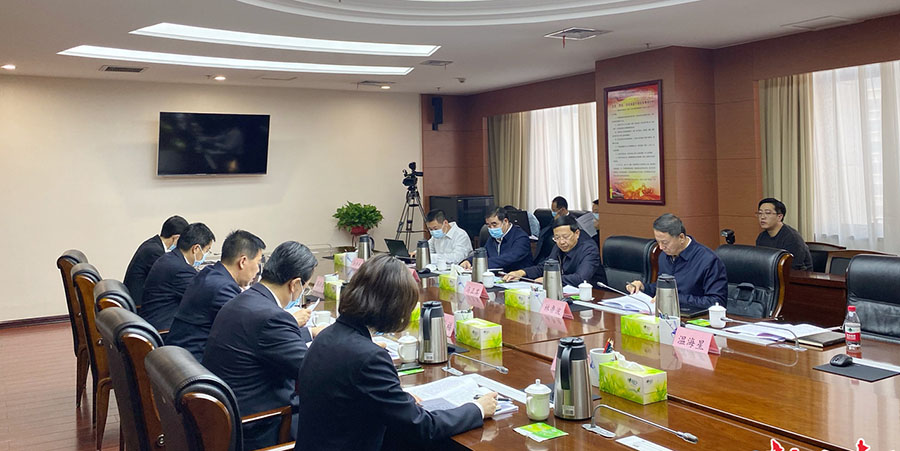 微信图片_20211214225903