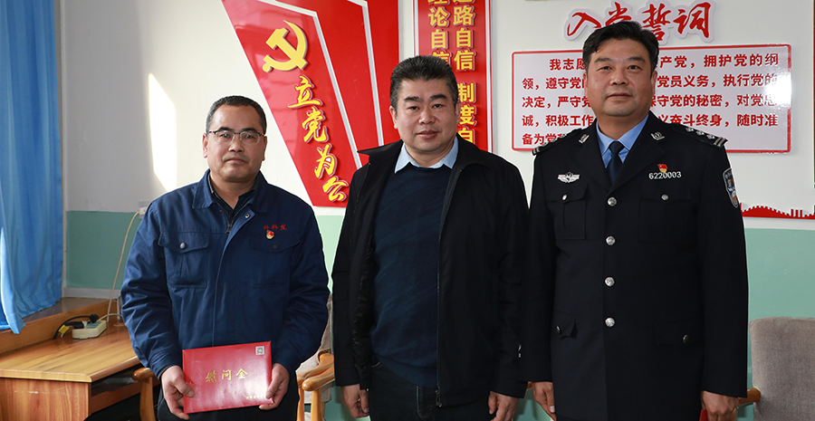 Y（大墙内外）引领监狱系统工会工作持续发(10900239)-20220120212453_极光看图