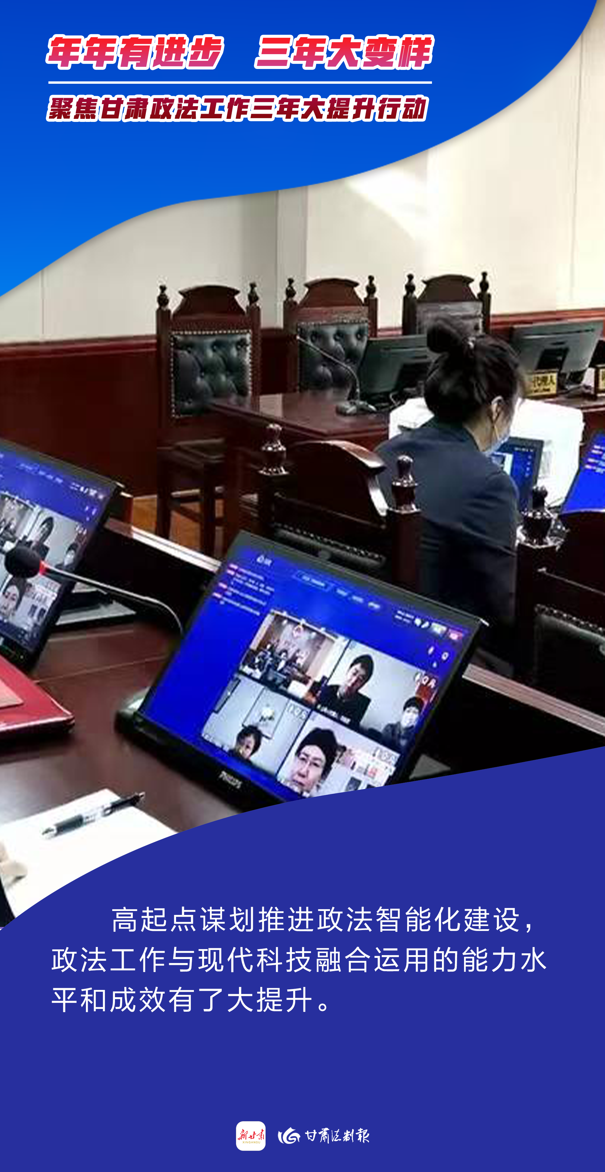 6_极光看图