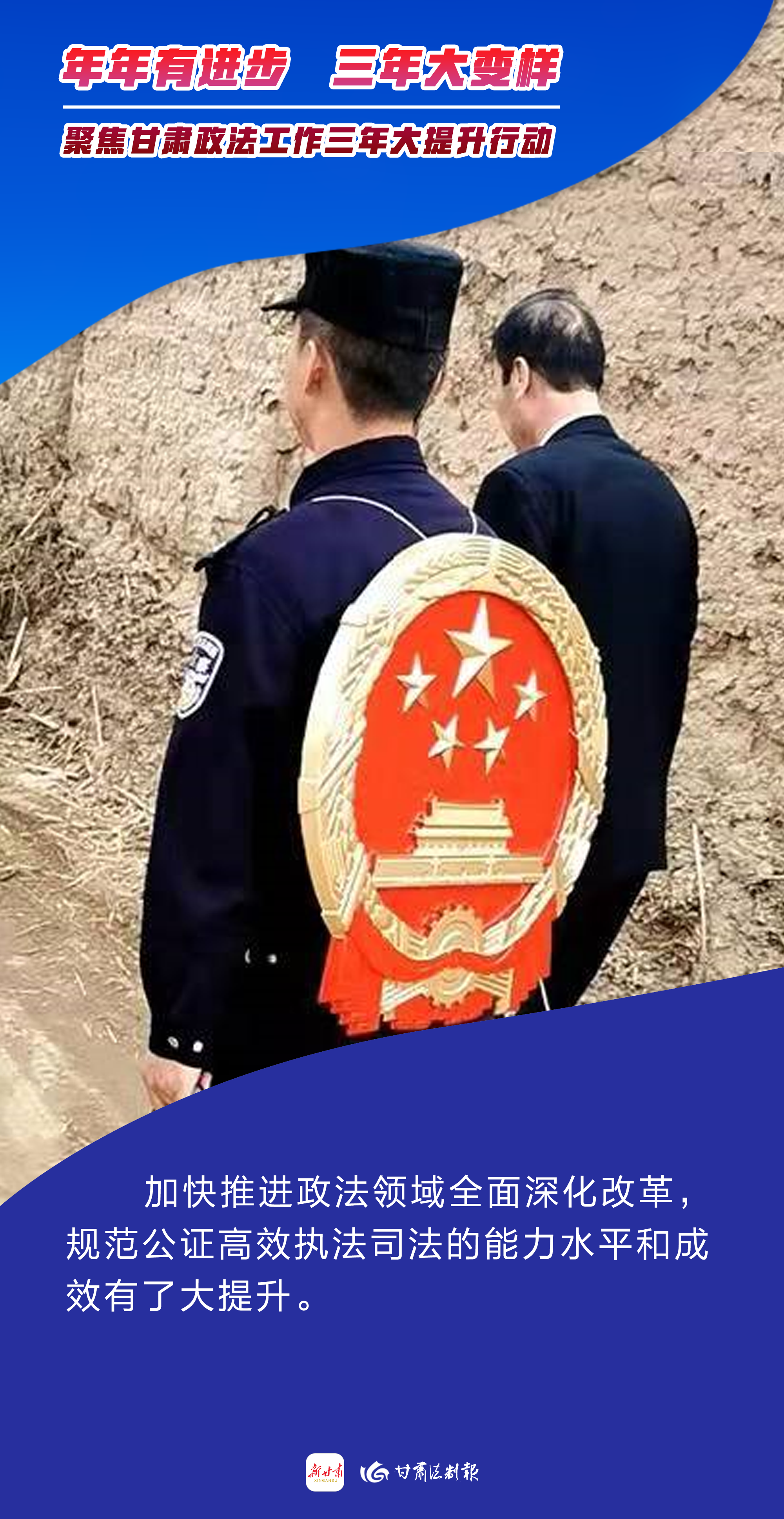 7_极光看图