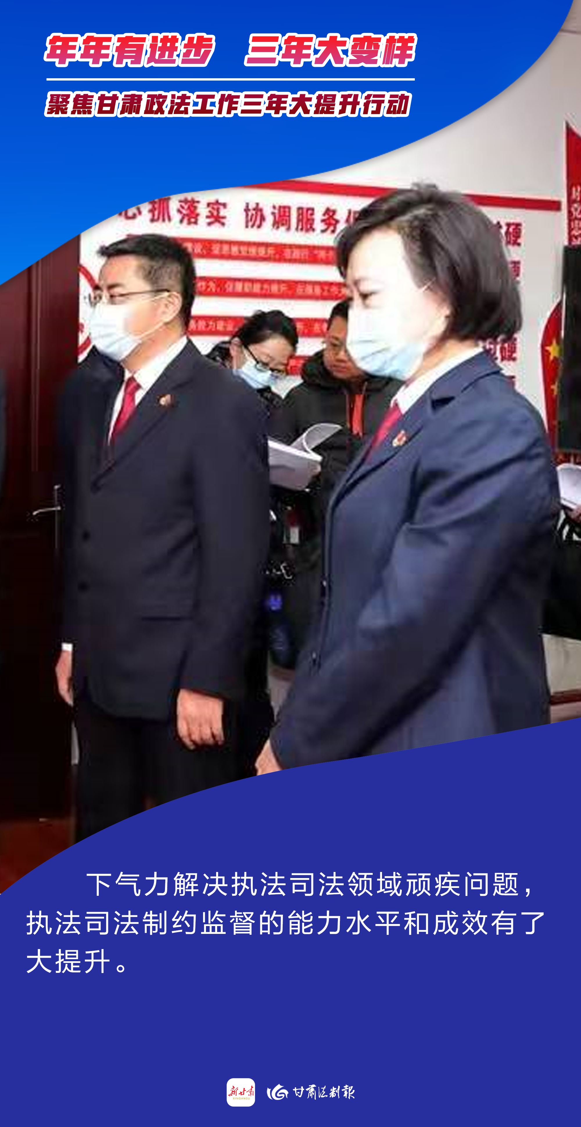 8_极光看图