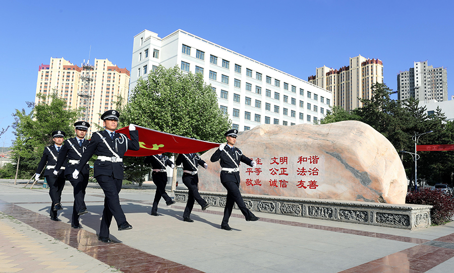 9358041_liuq_1625068800000_极光看图