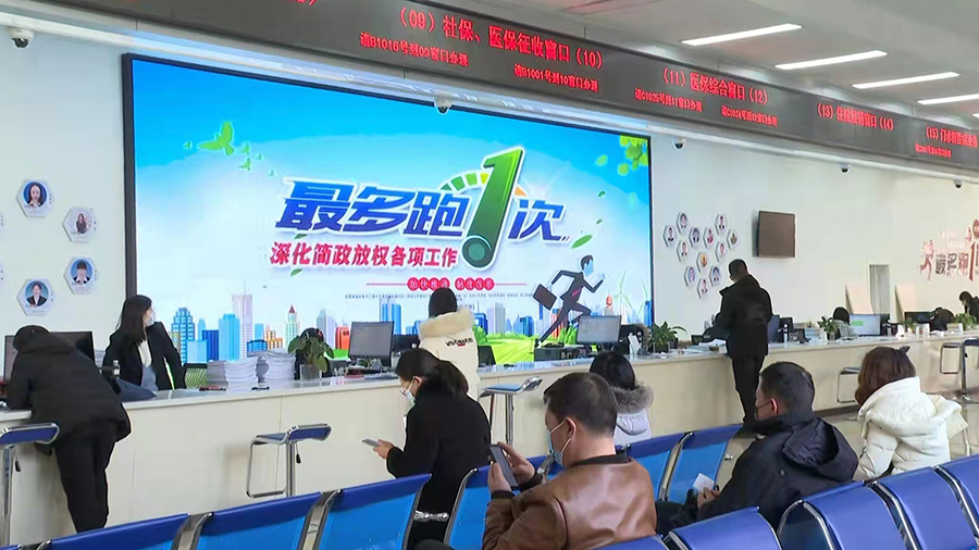 微信图片_20220125233413