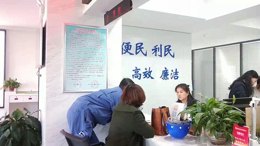 微信图片_20220126012035