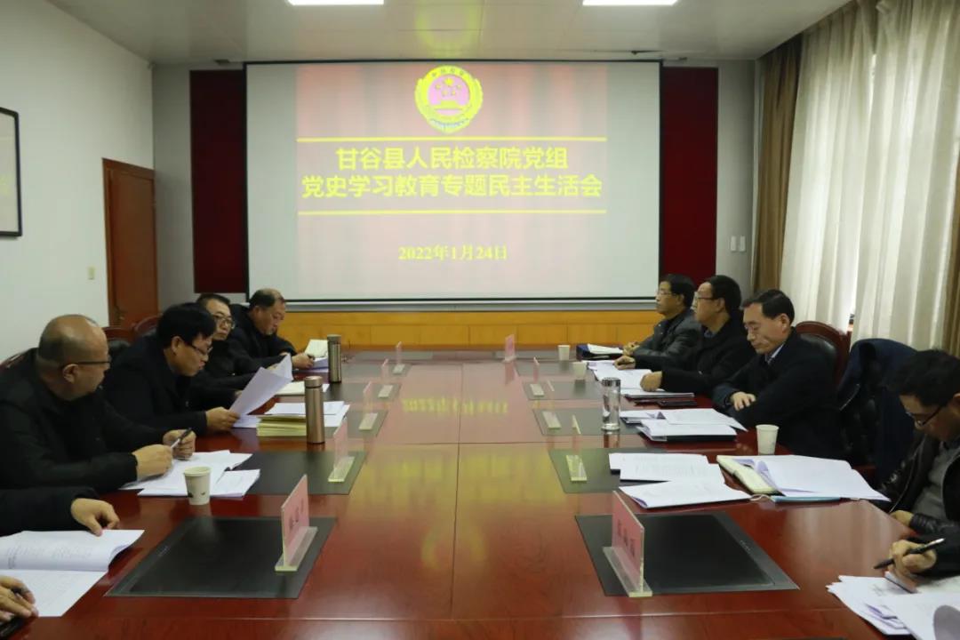 微信图片_20220130145015