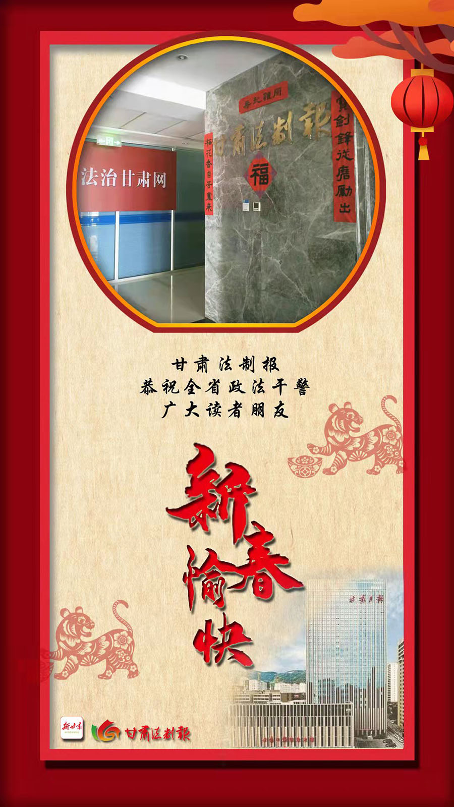 微信图片_20220131125505