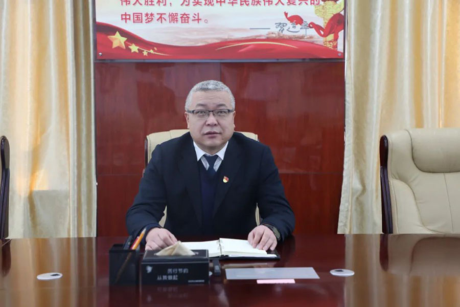 庆阳