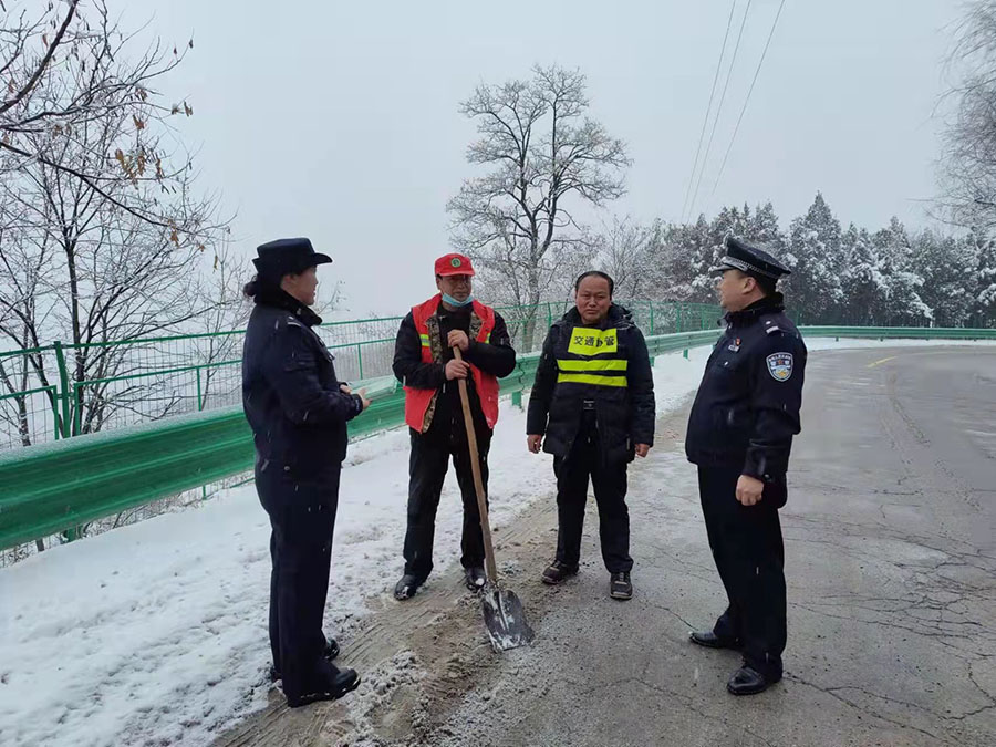 （Y，文_图，新春走基层稿件）《森林警察(10970424)-20220203132327