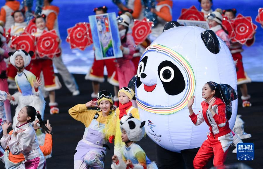 （北京冬奥会）北京冬奥会举行开幕式