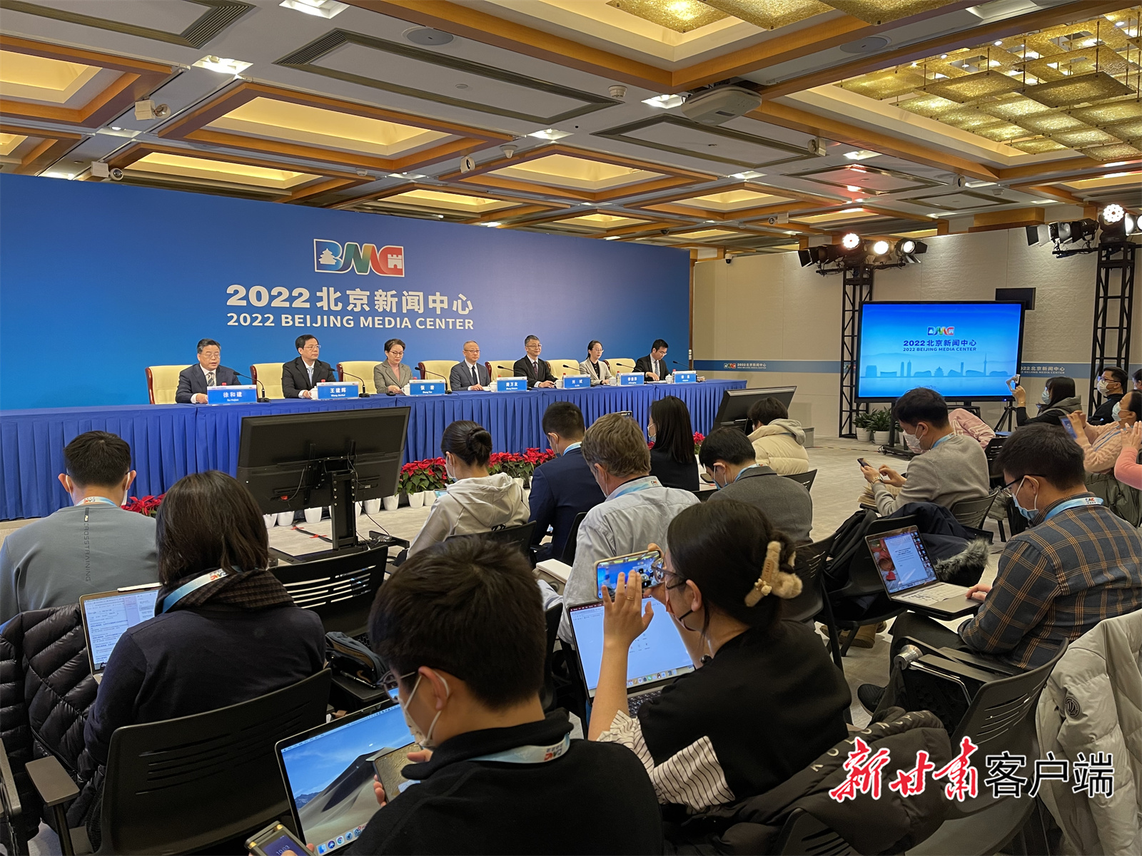 微信图片_20220205175248
