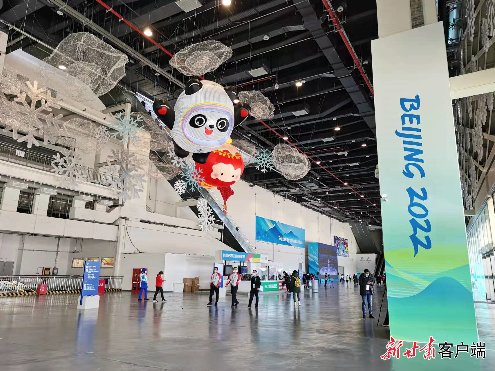 微信图片_20220206112306