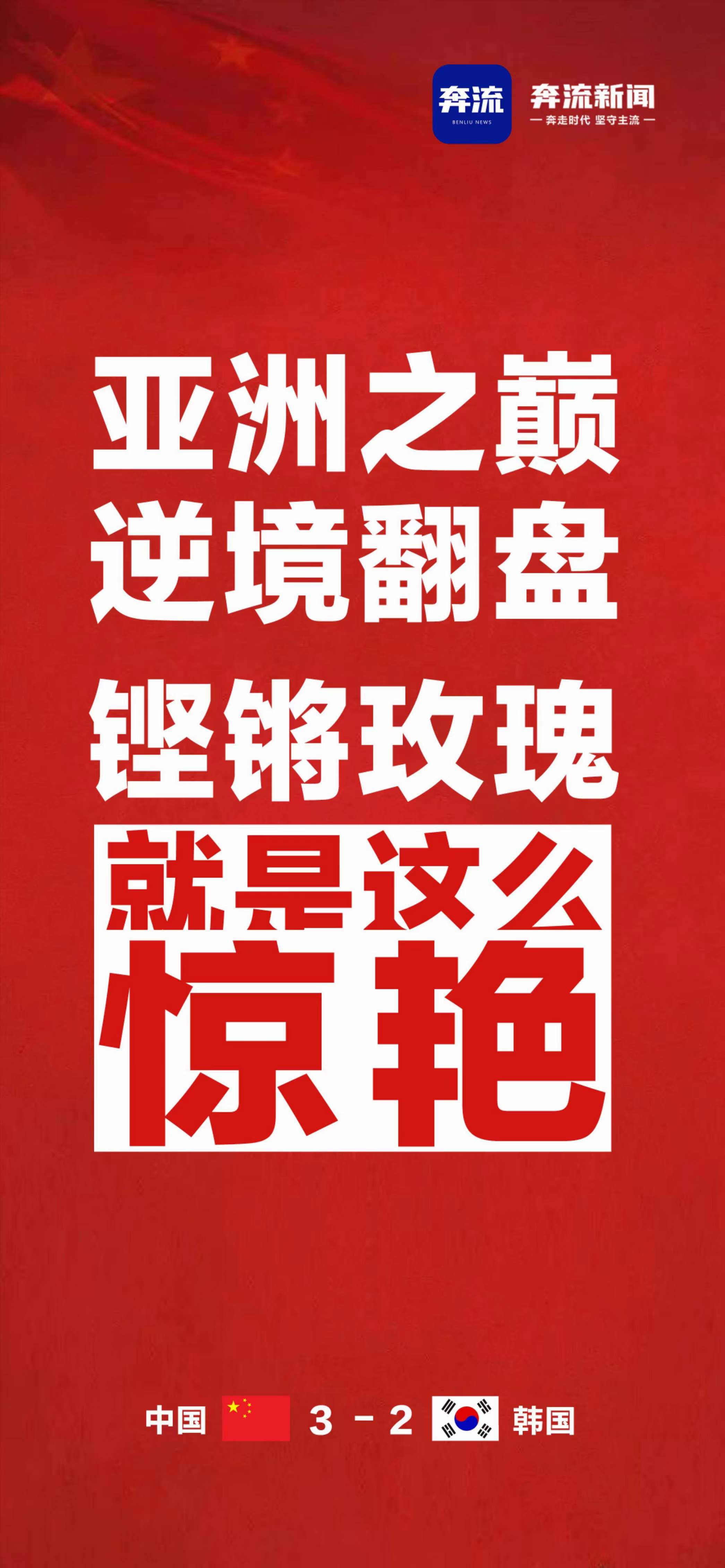 微信图片_20220206210431