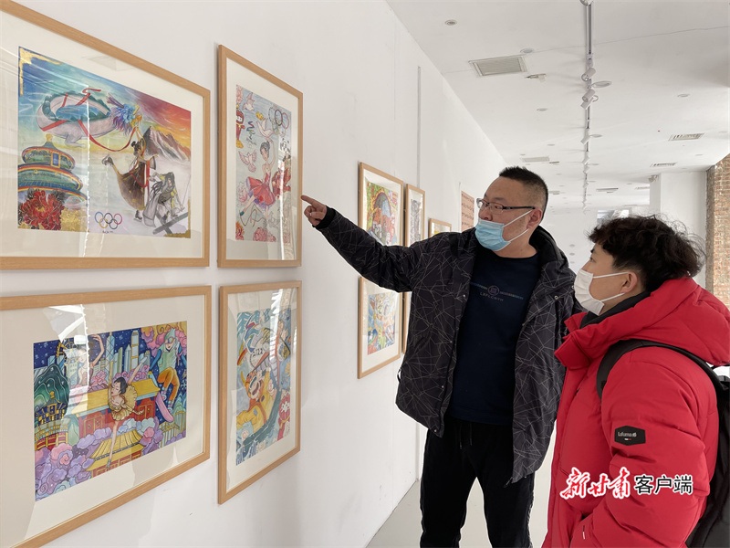 微信图片_20220207195733.jpg