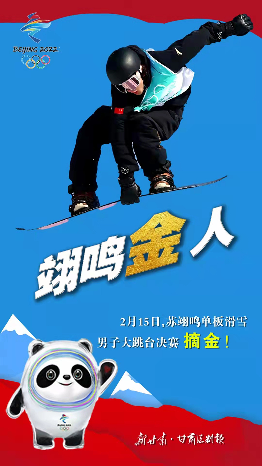 微信图片_20220215154116