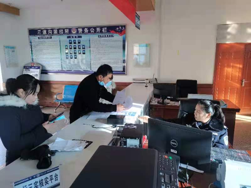 微信图片_20220218091529