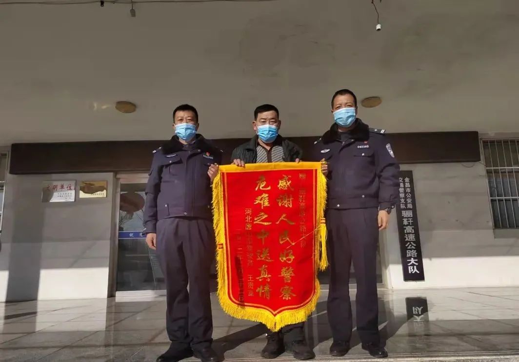 微信图片_20220224115322