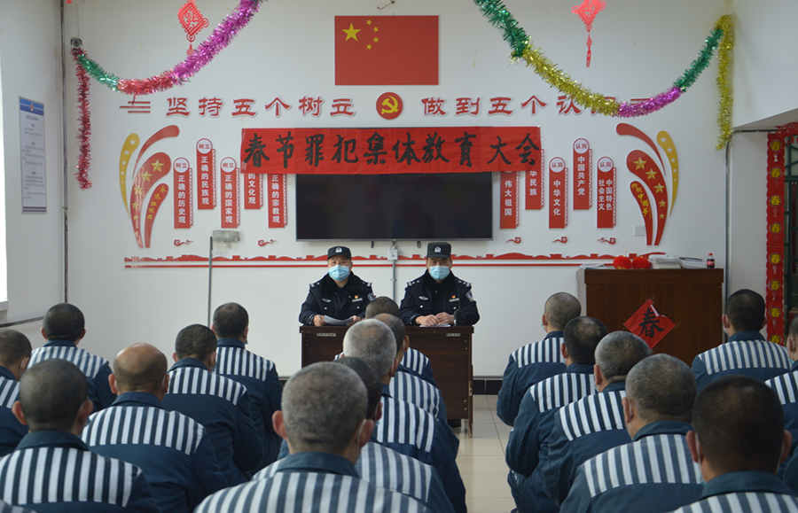 Y（大墙内外）图片新闻(11295684)-20220224221601_极光看图