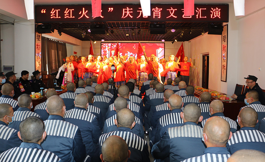 Y（大墙内外）图片新闻(11295690)-20220224221502_极光看图