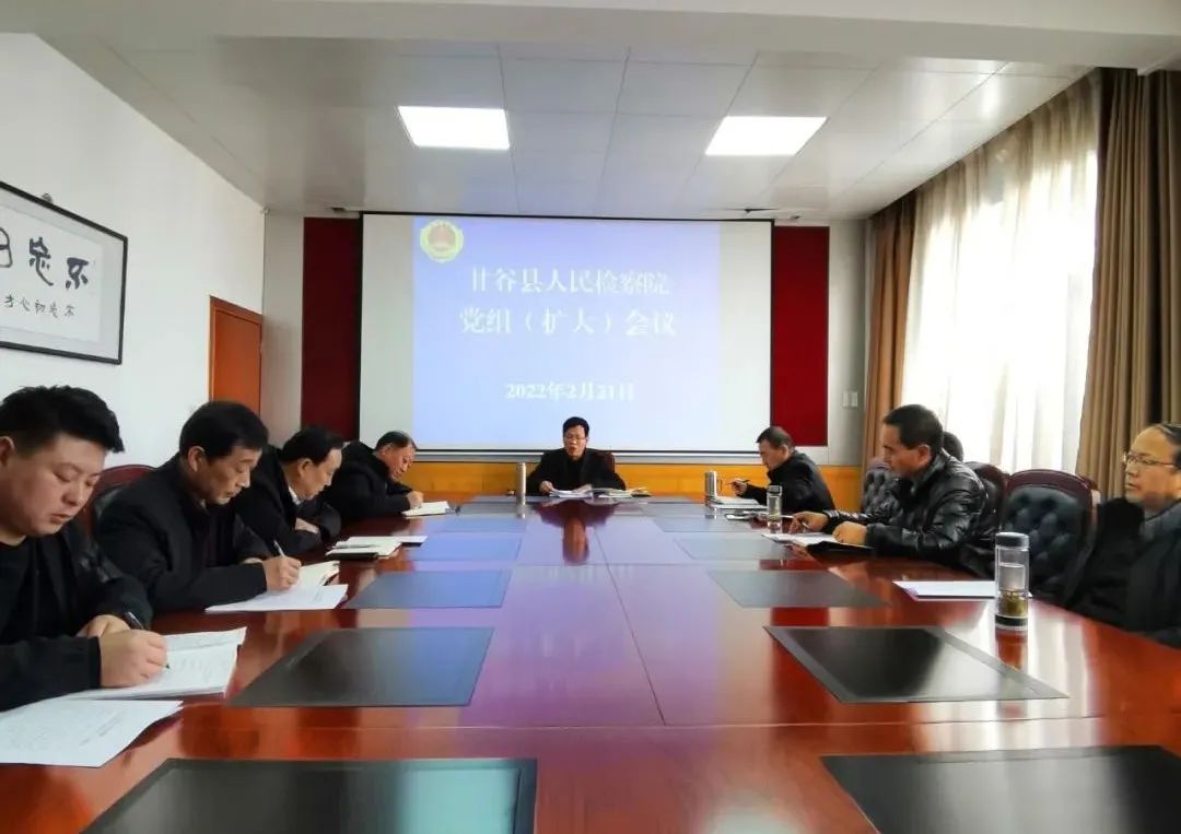 微信图片_20220225145701