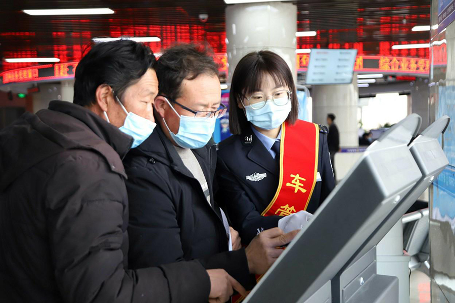 （Y，配图）推进“放管服”  群众更省心(11339128)-20220227230433_极光看图