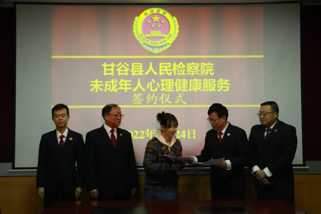 微信图片_20220301202344