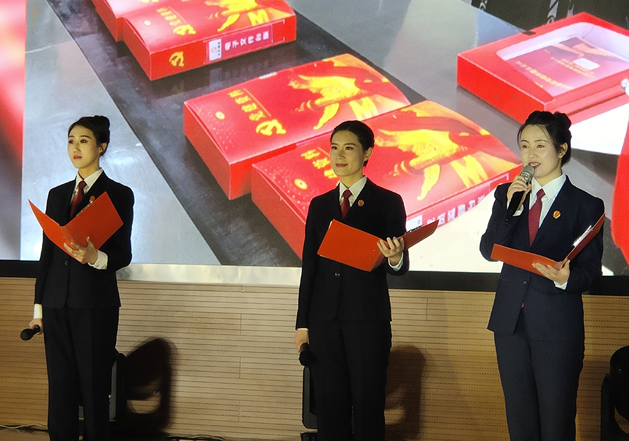 微信图片_20220308151643