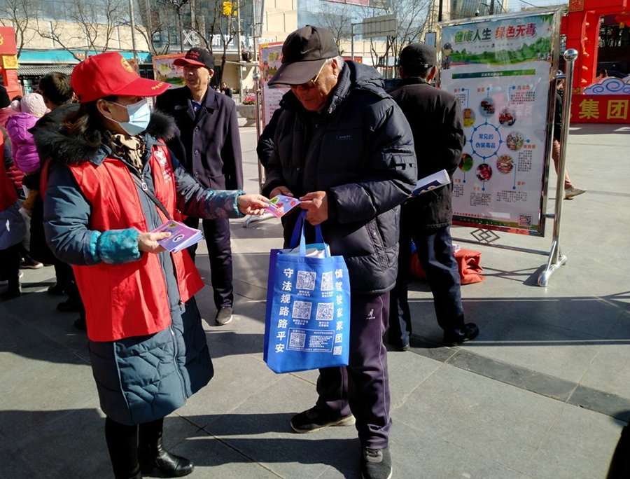 qY三八妇女节禁毒妈妈开展禁毒宣传(11615775)-20220308154522_极光看图