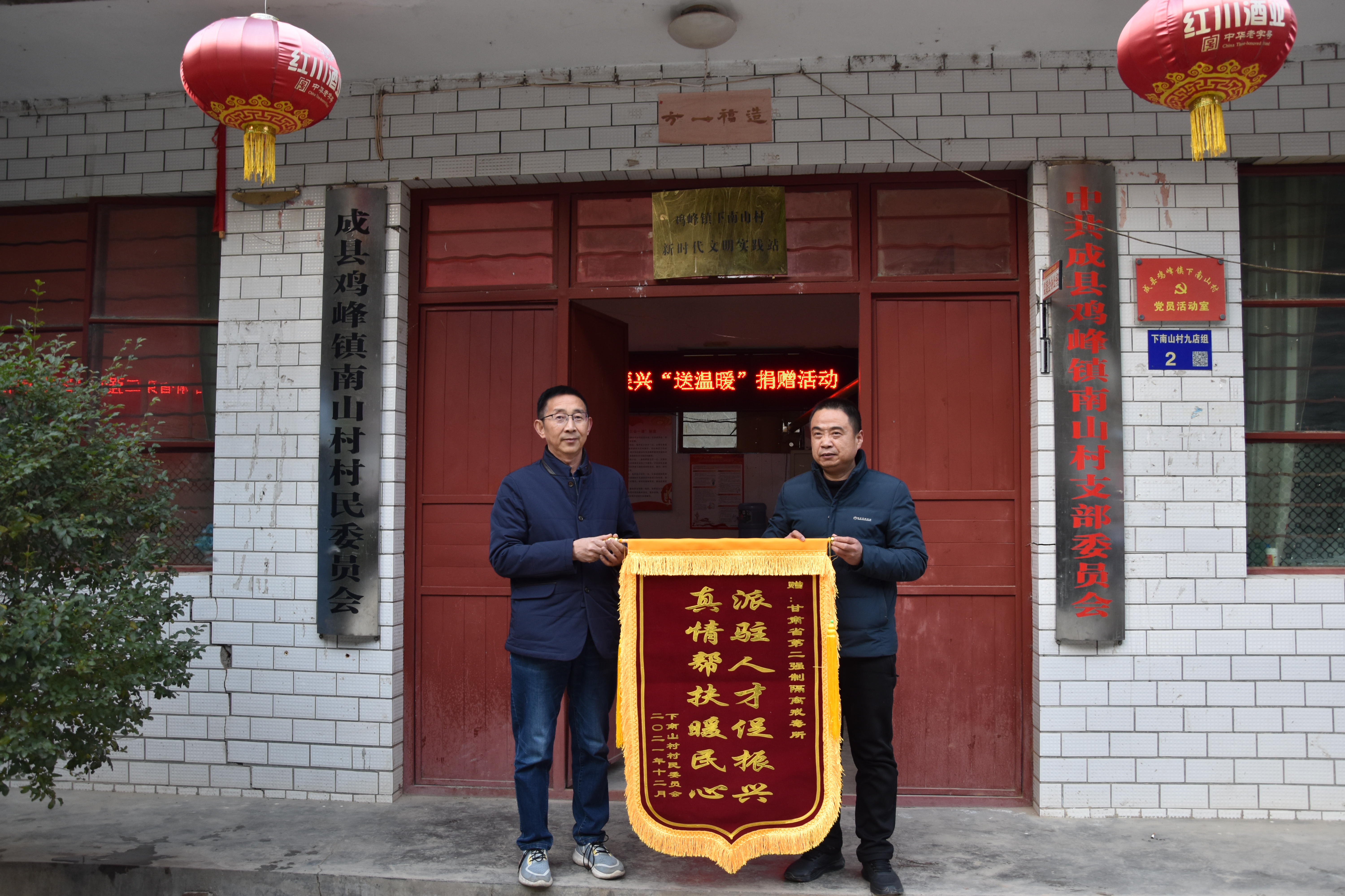 陈开林