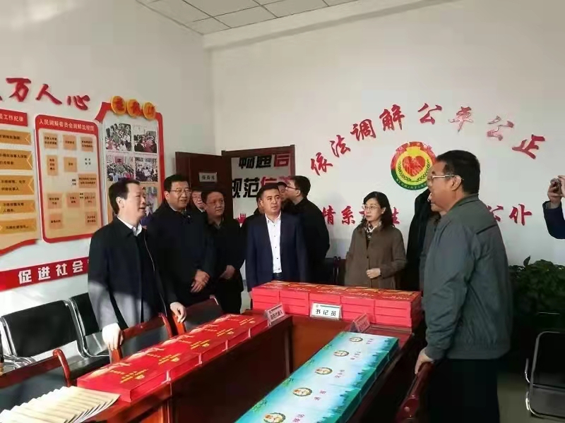 郭德唐