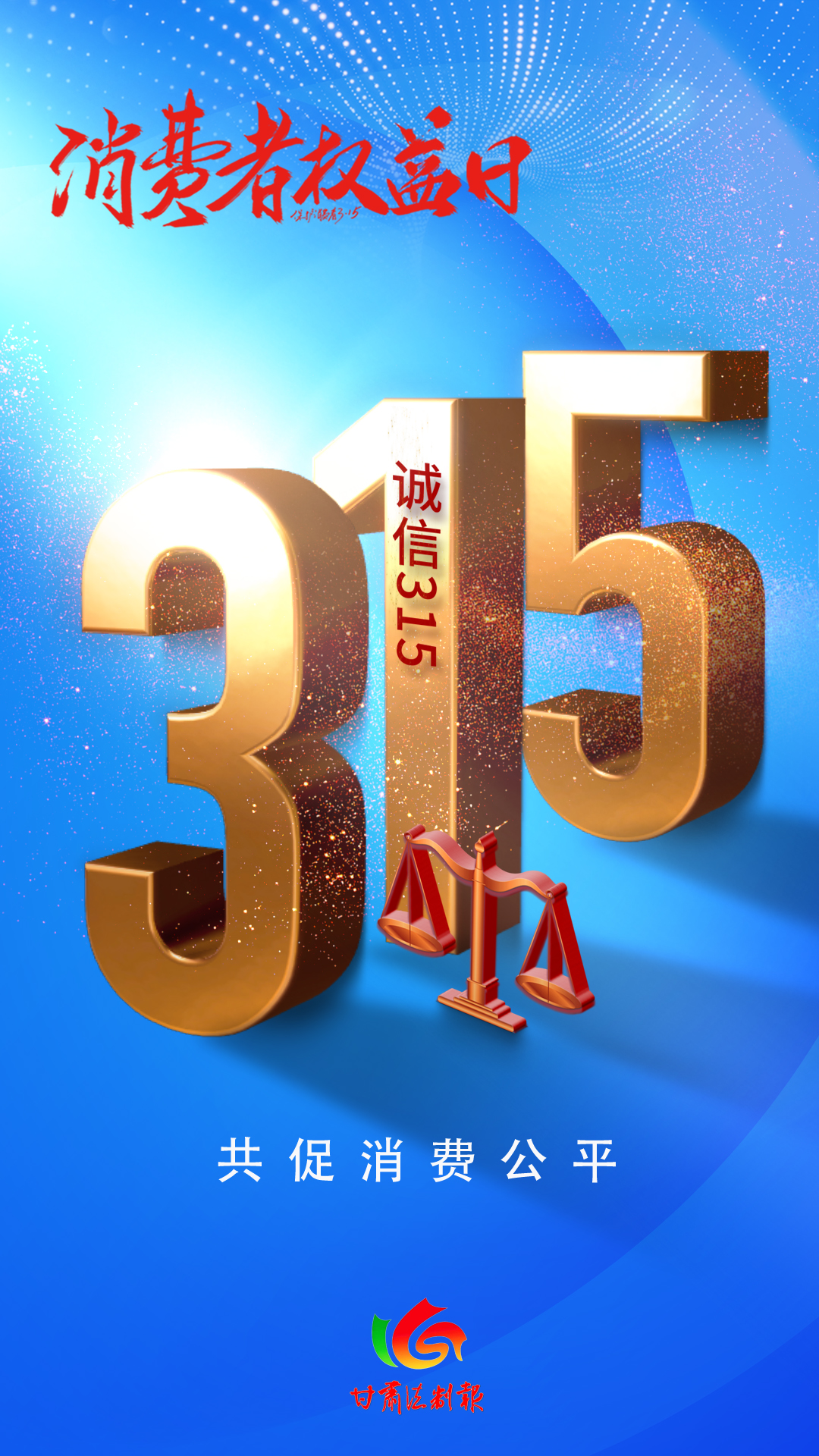 微信图片_20220315081140