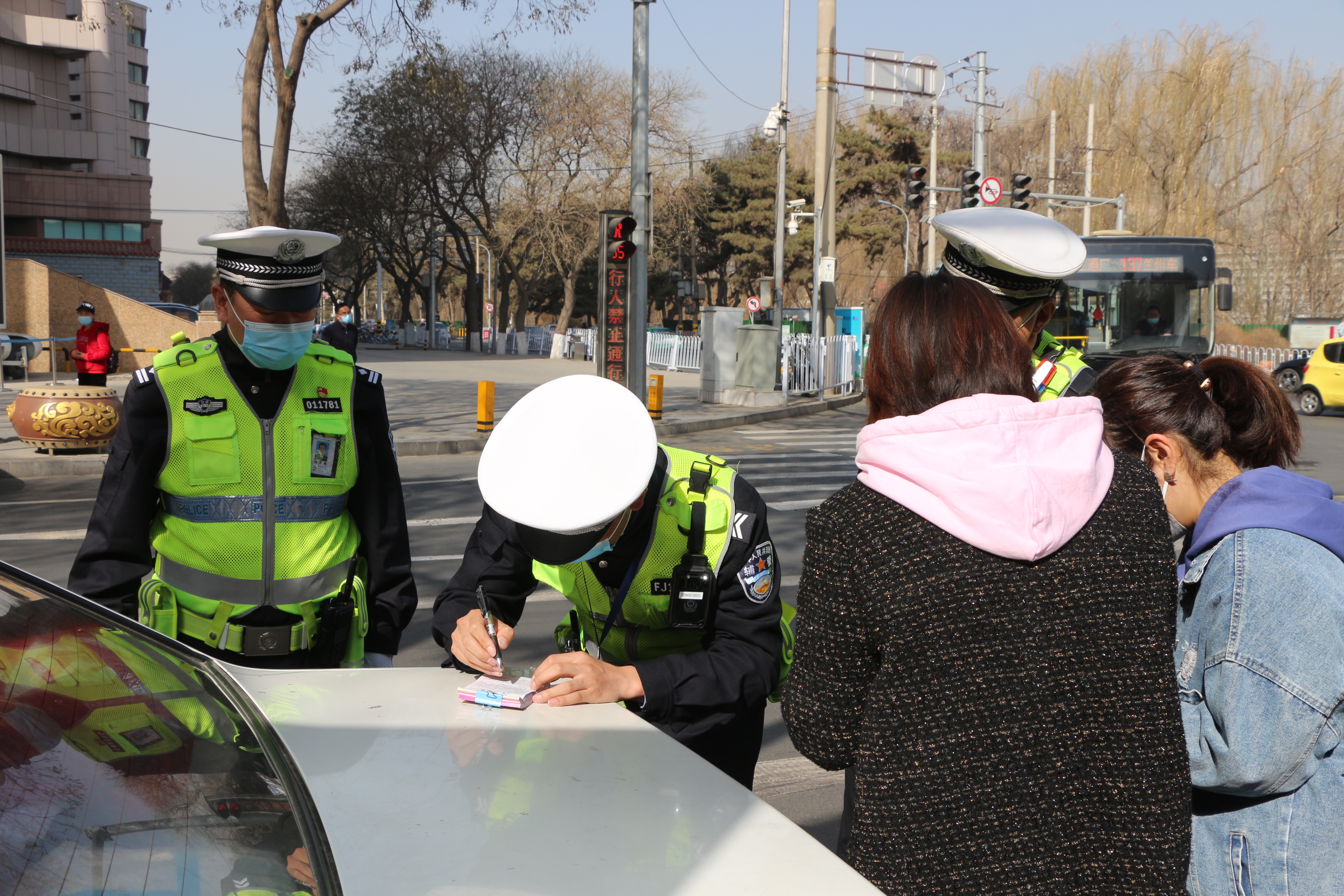 微信图片_20220315153525