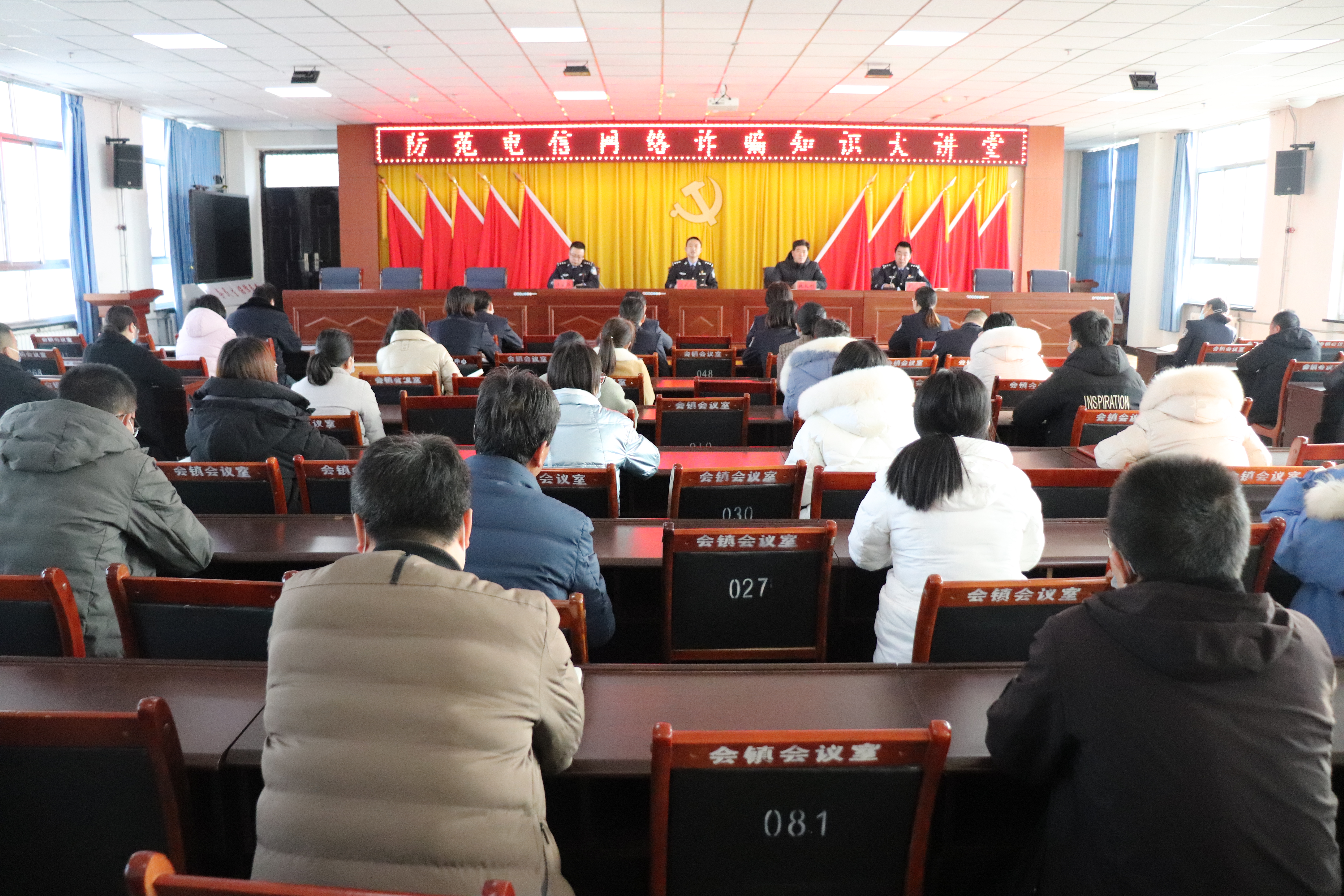 微信图片_20220317163128
