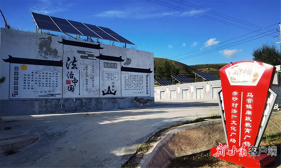 微信图片_20220323230148