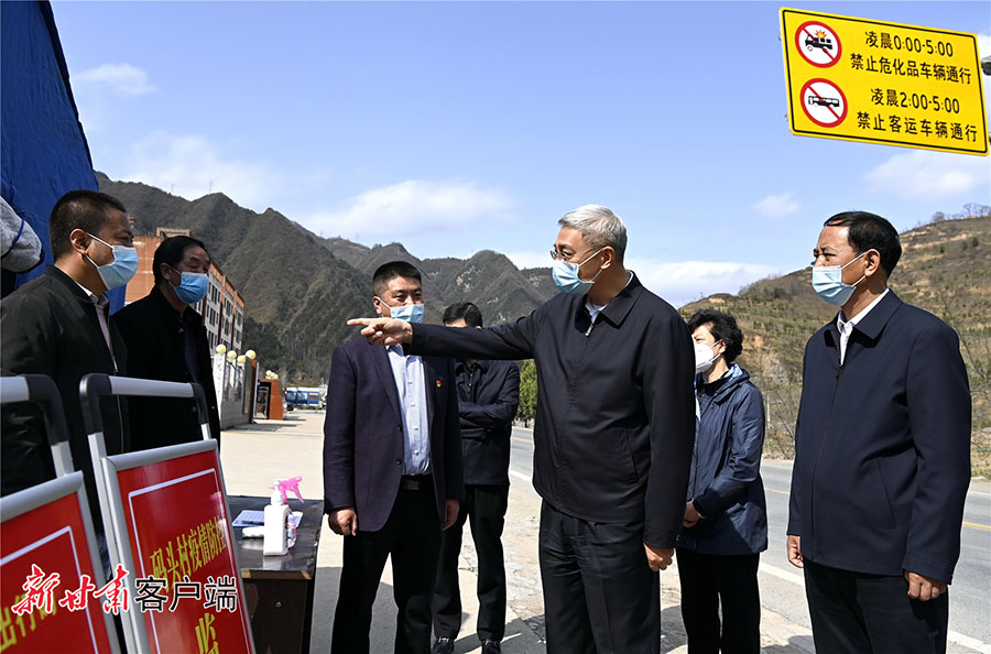 微信图片_20220324225157