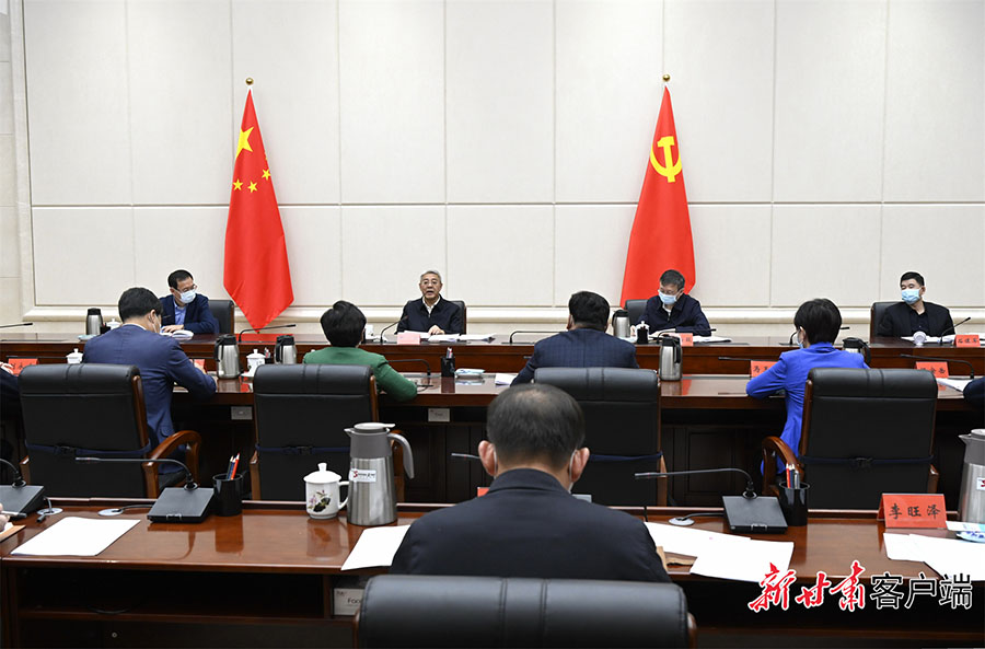微信图片_20220330233959
